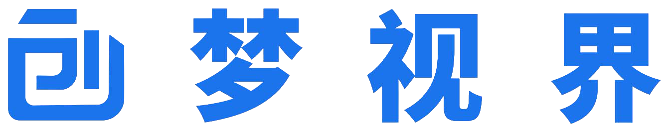 创梦视界